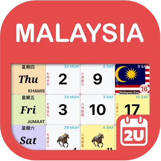 Calendar2U Malaysia Calendar Logo